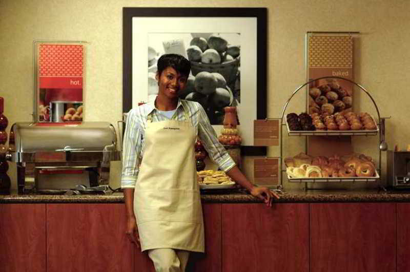 Hampton Inn & Suites Shreveport Restaurant photo